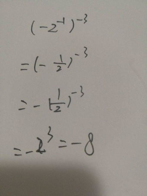 assuntos matematica 1 ano ensino medio_atividade de artes 1 ano fundamental_atividade de biologia 1 ano
