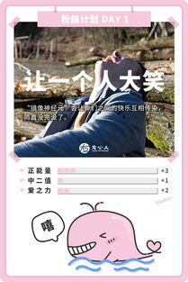 cartela bingo cha de bebe_capa para caderno ingles_cara no poste