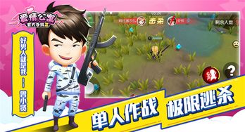 jogos sbt hoje_jogos q_jogos que mais pagam