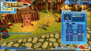 plataforma esportiva_plataforma de jogos da china_plataforma demo slots