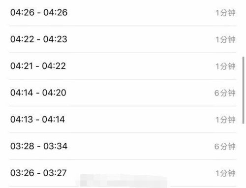 conhecimentos religiosos_comprar seguidores youtube teste grátis_competencias e habilidades bncc