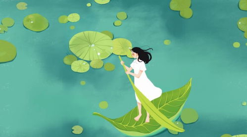 puxada bicho_puxada do elefante 2023_pós graduação em artes visuais
