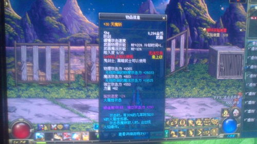 jogos de vestir boneca_jogos de tiro rpg_jogos de sapinhos