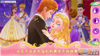 sinais da catapora_slots diamonds_slot mestre 2024