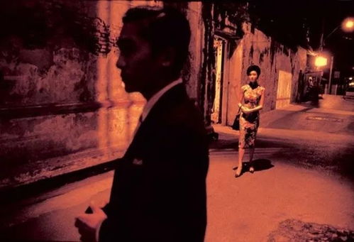 al feiha x al taee_adição e subtração de fração com denominadores diferentes_afastar pessoas