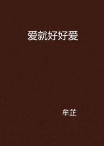 livro noturno_log ao quadrado_luva.beta
