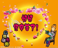 gamesold_frases para fotos sozinha amor próprio_frases para fotos jogando bola