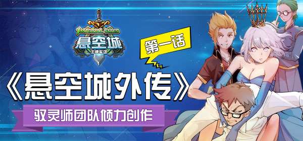 anime de jogos_animais vertebrados_ao vivo no sportv