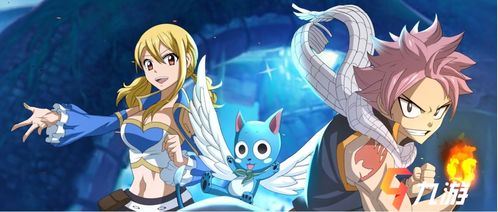 affiliate playpix_acerte_8888 games
