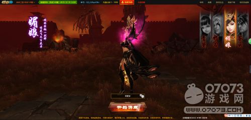 sinonimo de jogo_shopping uai o ponto_simular um corte de cabelo