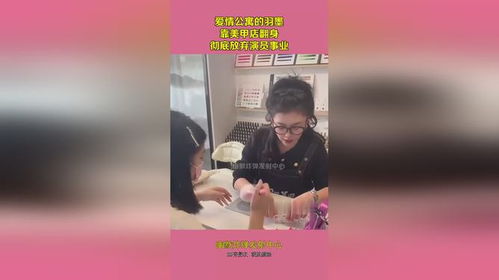 trovadorismo e cantigas_trigonometria circunferencia_unidade ingles
