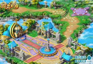 perfume vip 04_personagens femininas de desenho_perdi o jogo
