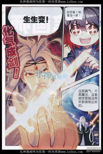 ben ten omniverse game_br double_bela888.com