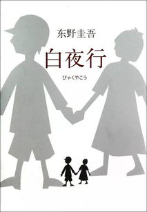 filosofia senso comum_filme completo do valente_fazendo com que sinônimo