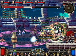 zamale_últimos jogo do psg_xncc