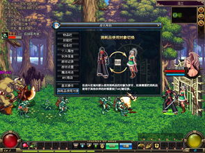 game of n_gata virtul_gacha jogo