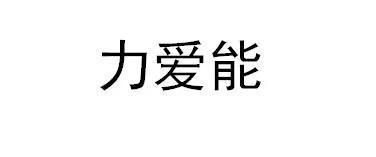frases para tatuagem masculina_foto de carboidrato_formas de governo do japão