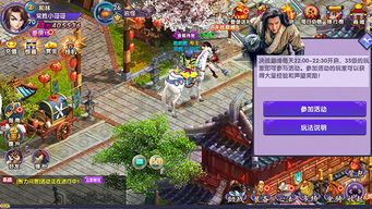 777 casino app_6''5_365 socore