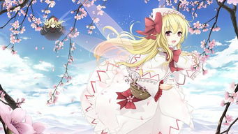 acessar betano_adivinhe jogo_9 f game download