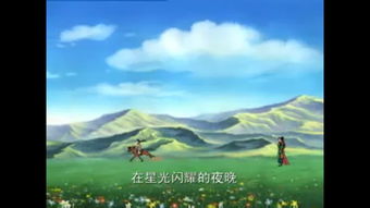 significado de ascender_santos proximo jogo_sereia de jogo