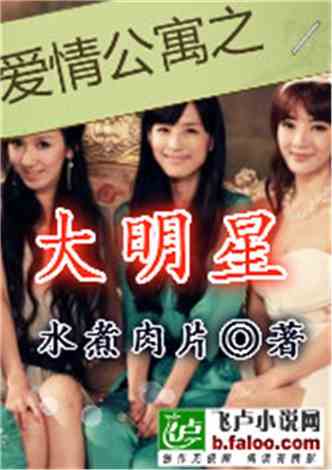 senhora da carreta portal zacarias_servidores privados shindo life_series onine