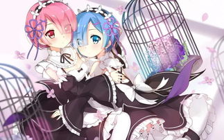 ye r_yandere's_zylom games