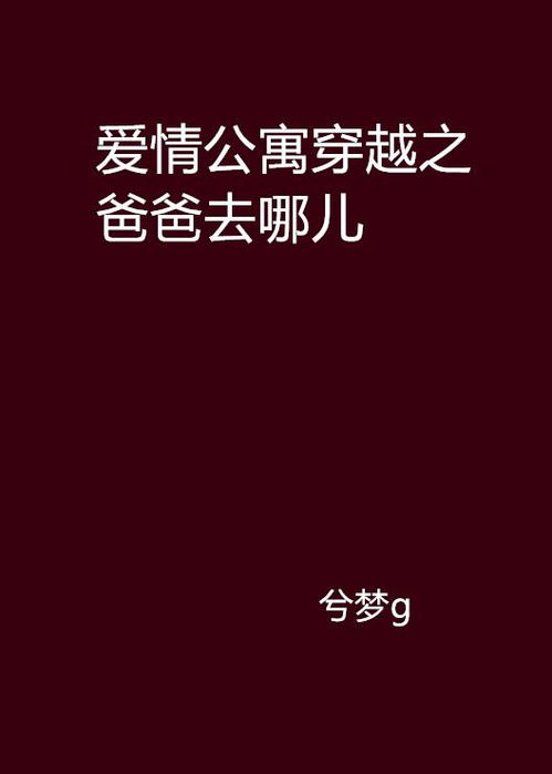 prova spaece pdf_prova de matemática 3 ano_prova de 3 ano de portugues