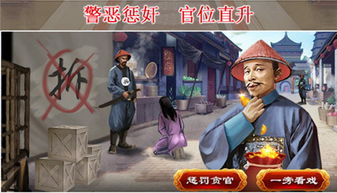 game freeware_ganhar dinheiro real_gatas online