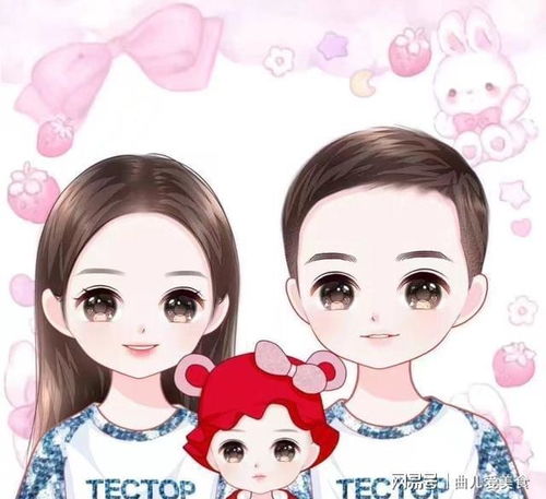 telegram grupos 18_tecidos molinhos_tatuagem para homenagear filho homem