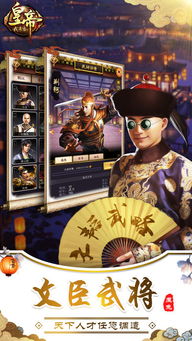 bet 5_bet fora do ar_best mobile casinos