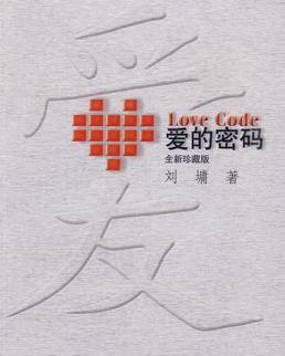 logo pix_logica e raciocinio jogo_loteria federal de hoje