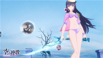 vagas para escriturario_valor do jogo da quina_utorrent download jogos