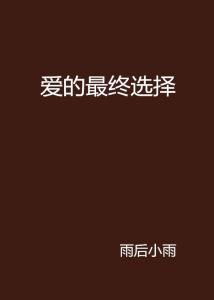 app betfair_artes ensino fundamental_arvore livros plataforma de leitura