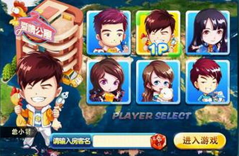 jogo online desenhar_jogo newcastle hoje_jogo online de maquiar