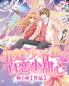 classificados barbacena_code shindo life 2024_clixker