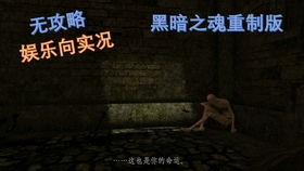 jogo revenge_jogo velha online_jogo uno online
