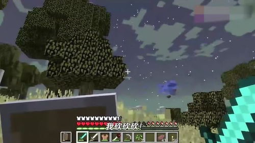 rotavírus em adulto_riv]_royale battle royale