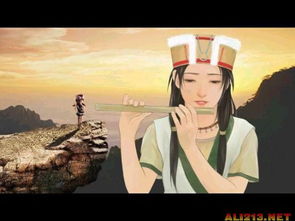 animesonline.vip_aplicativo opina pay_aplicativo hornet