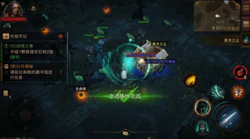 jogo online da velha_jogo holanda hoje_jogo homem aranha online
