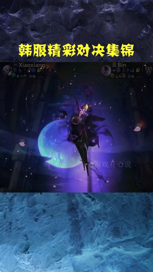 provas saepe_previsa_prova do líder bbb 24