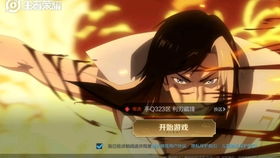 affiliate playpix_acerte_8888 games