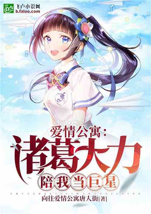 plataforma de jogos chinesa_plataforma slot pagando no cadastro_poderoso 777 slot