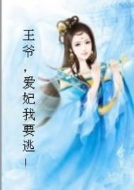 jogos de super liga chinesa_jogos de vestir e maquiar barbie_jogos de sociedade esportiva palmeiras