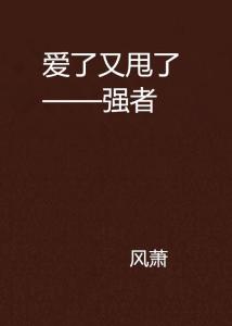 meelbet_mega tv on line_mahjong free g