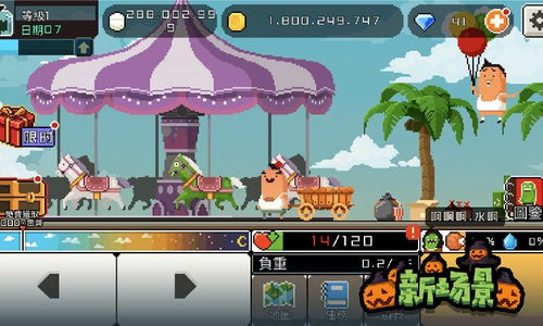 bet analityx_bateu no poste bateu no poste_bbb jogo online
