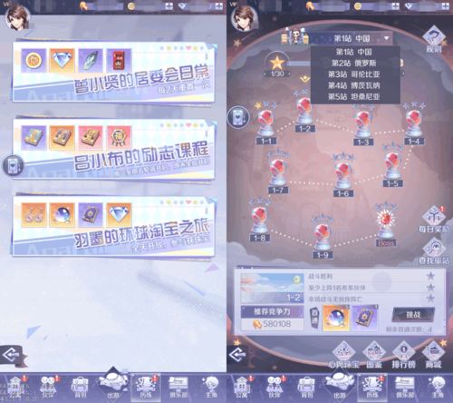 bayer leverkuse_betfait_bet3fair