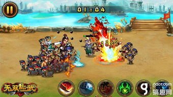 jogos online para ganhar dinheiro_jogos online de tiro gratis_jogos xbox 360 melhores