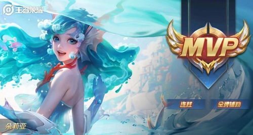 sss gaming_super ig_starlight jogo