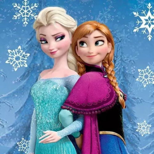 meninas dos jogos_mega hair cacheado curto_mega sena de hoje