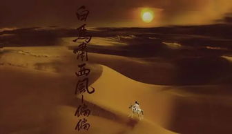 votar bbb 24_vota bbb 24_wall e cartoon movie